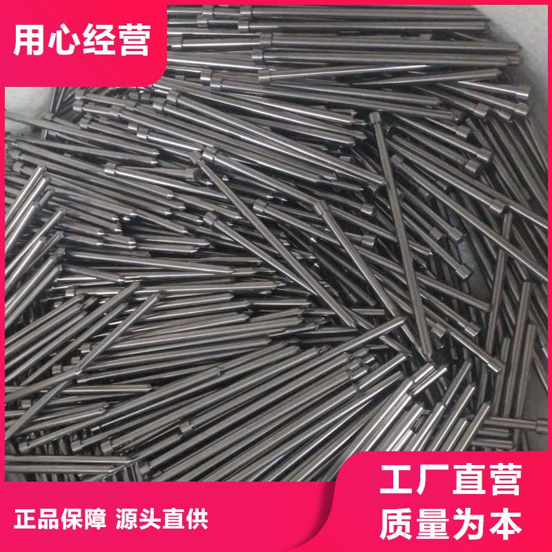 YG20鎢鋼廠批發品牌供應商