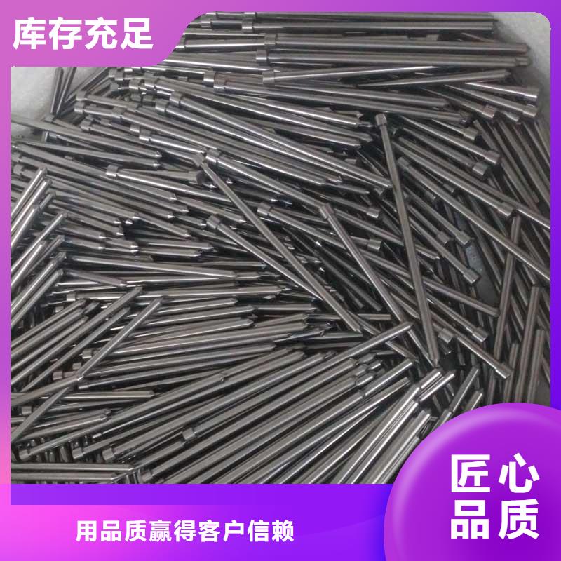 的YG8钨钢的密度是多少厂家