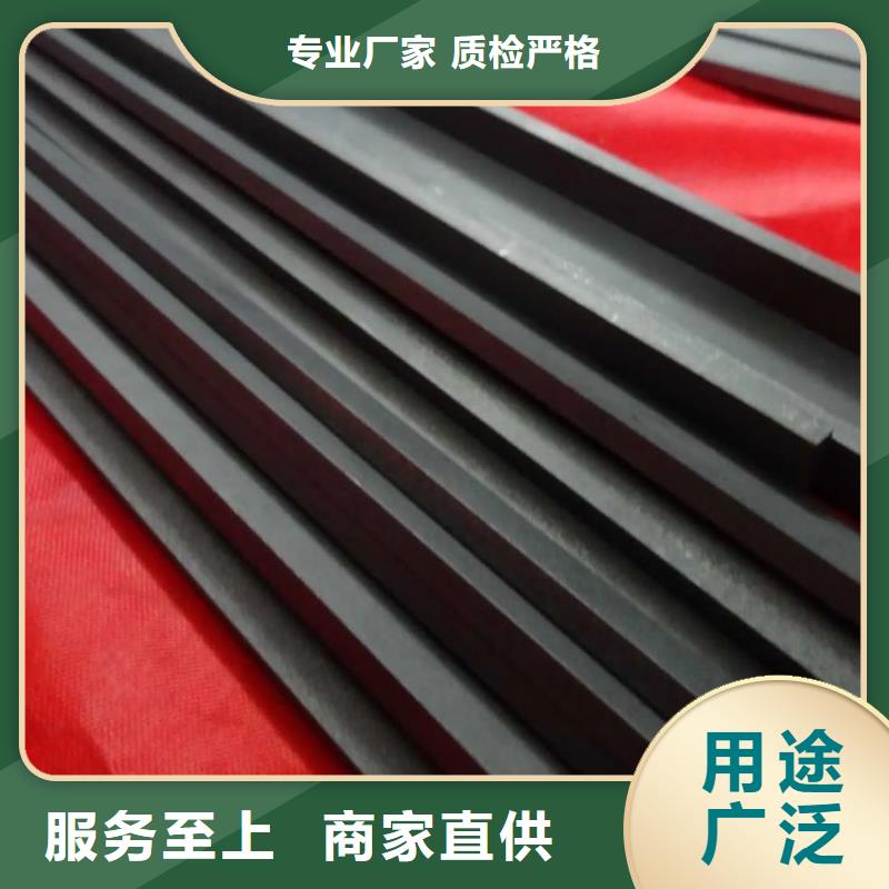 廣東長(zhǎng)安YG8鎢鋼質(zhì)量上乘