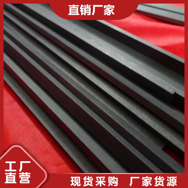 生產(chǎn)YG20鎢鋼批發(fā)的基地
