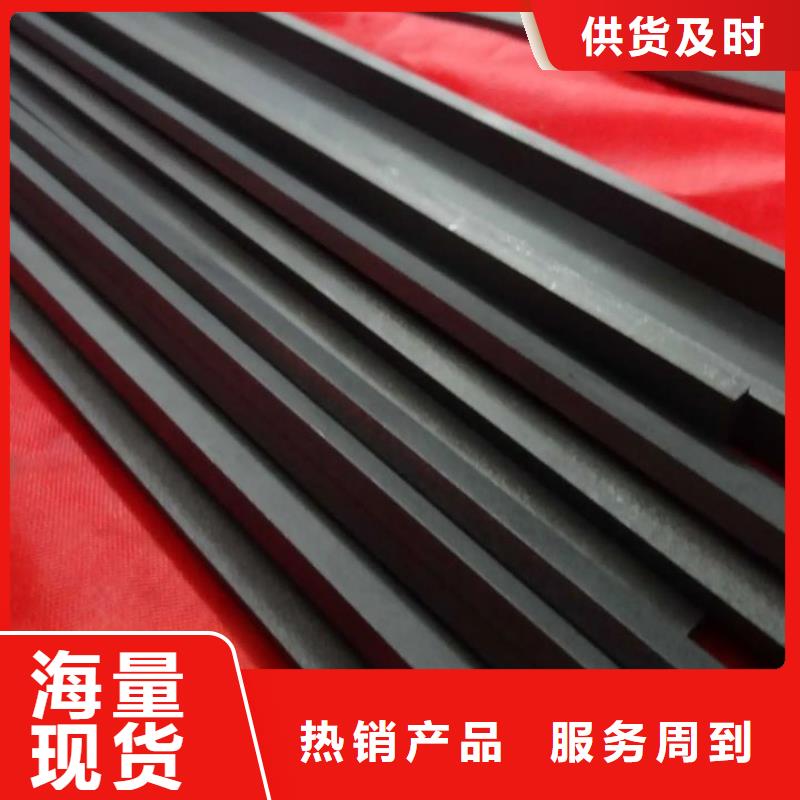 模具钢厂家视频-金昌市模具钢厂家-(同城)可服务区域天水|嘉峪关|酒泉|甘南|白银|陇南