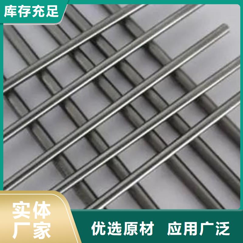 值得信赖的YG8钨钢KIC值是多少生产厂家