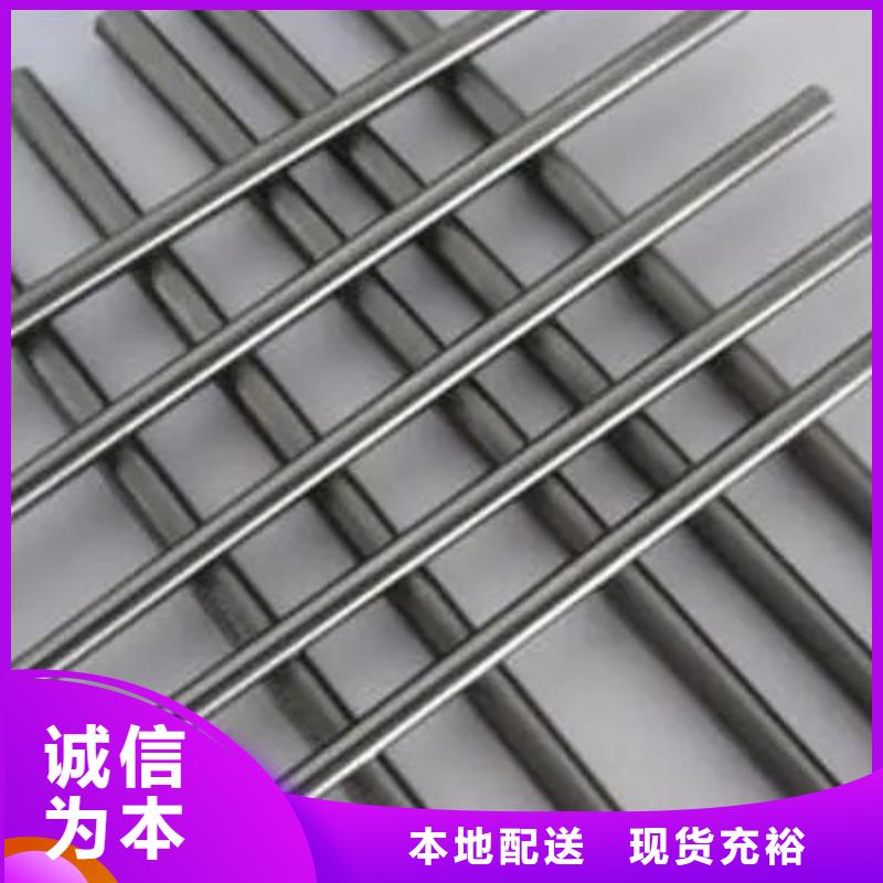 靠譜的FCY20A鎢鋼模具制造在哪里
