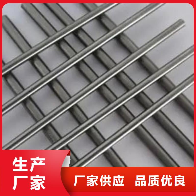 YG20鎢鋼廠批發(fā)品牌供應(yīng)商