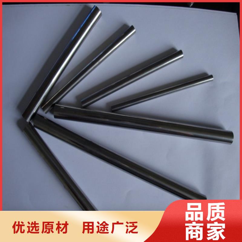 富士鎢鋼M50無磁硬質合金單價