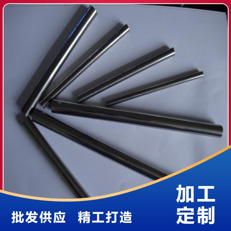 YG20鎢鋼廠批發(fā)品牌供應(yīng)商