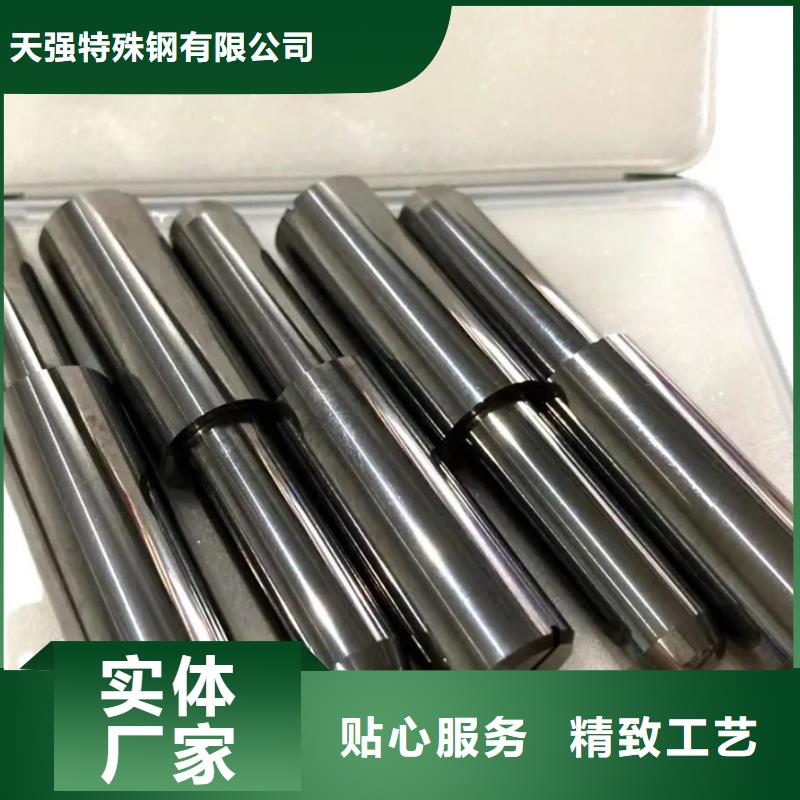 現貨YG8鎢鋼實力老廠