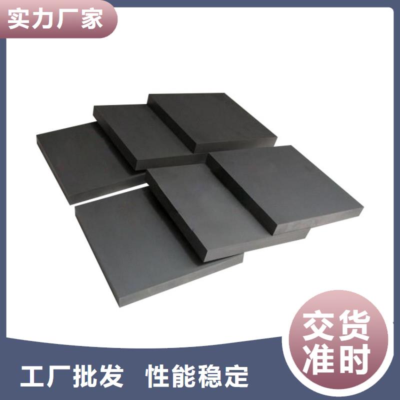 鎢鋼合金車刀公司歡迎您