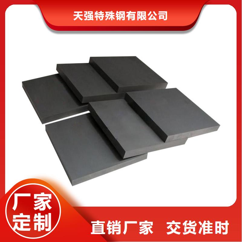 有现货的钨钢合金车刀厂家