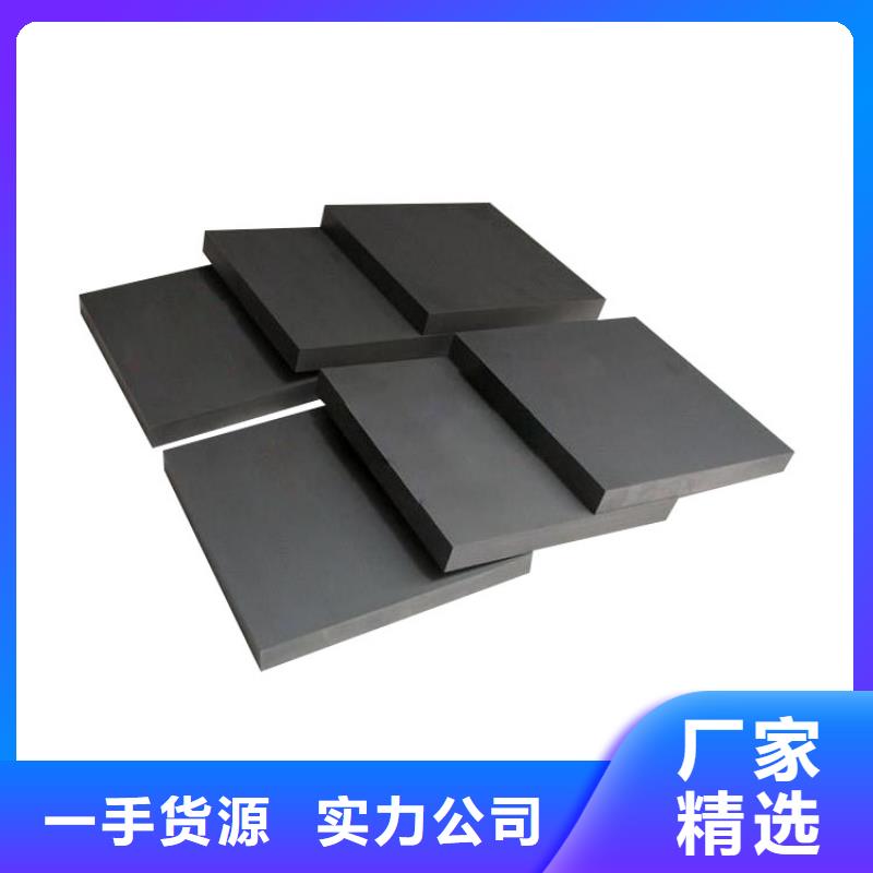 富士鎢鋼F20超微粒硬質(zhì)合金10年品質(zhì)_可信賴