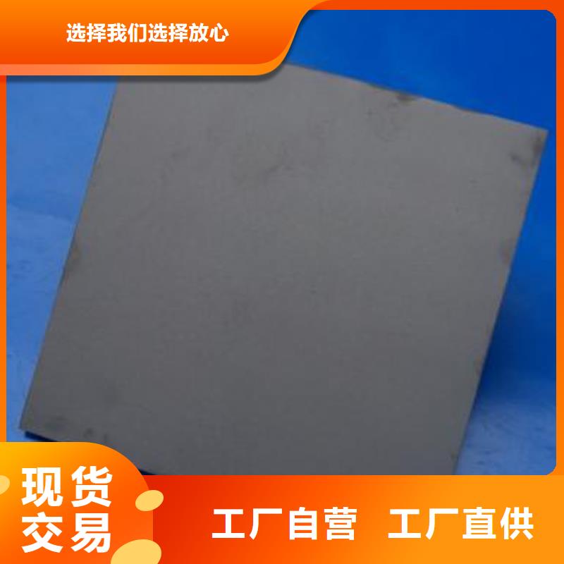 FCY20A钨钢厂家-型号齐全
