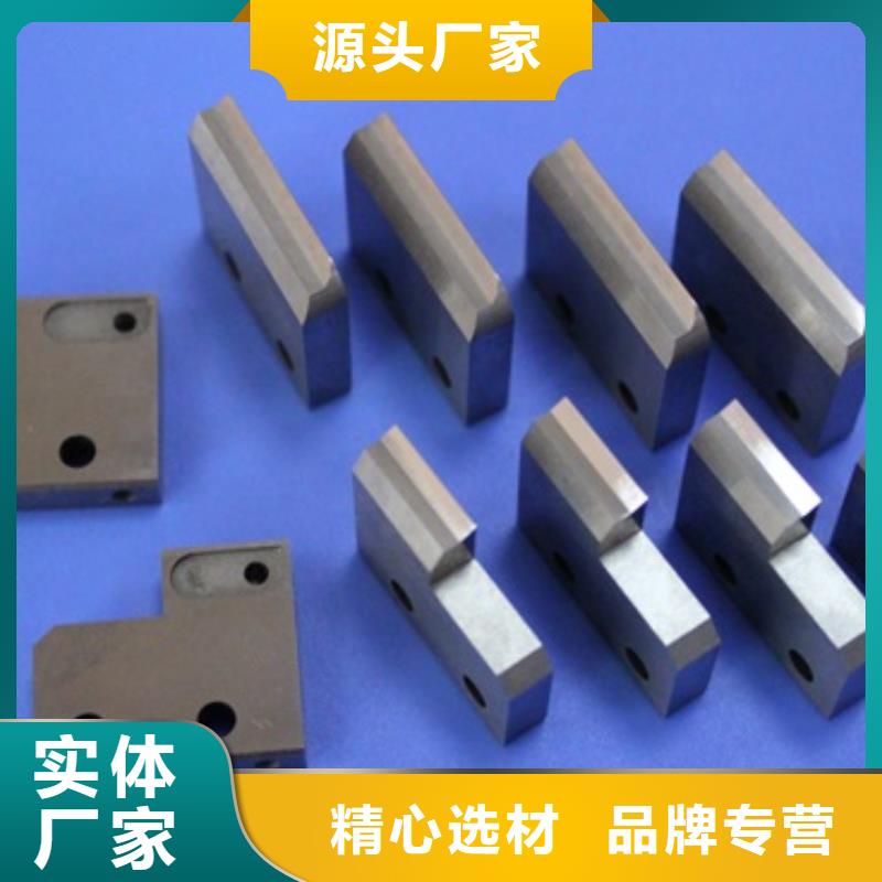 現貨富士鎢鋼J05特殊硬質合金多重優惠