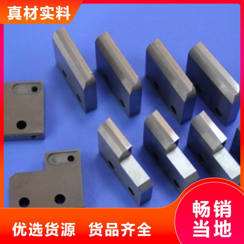 YG8钨钢刀具商家优选