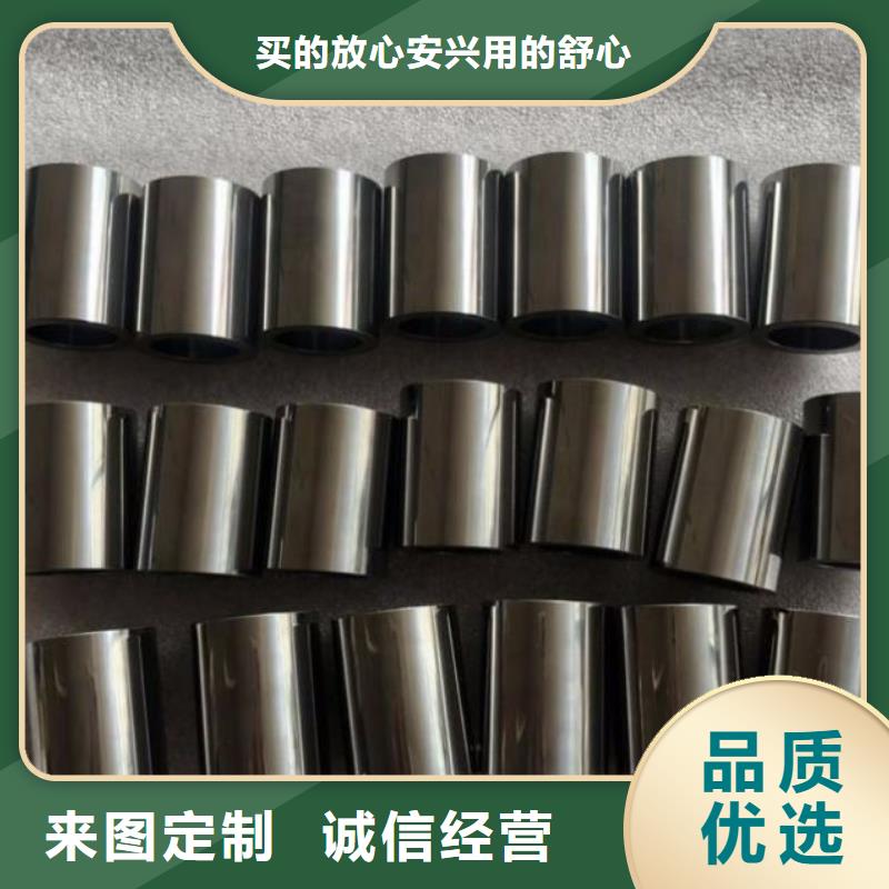 东莞YG8钨钢模具钢厂家直销品种多样