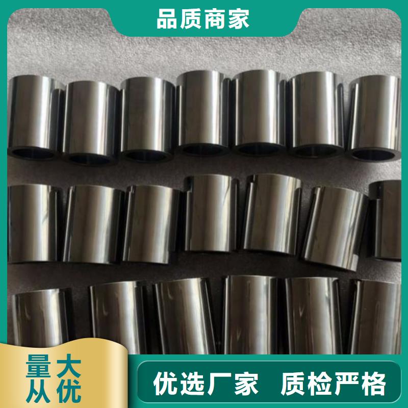富士鎢鋼F20超微粒硬質(zhì)合金直供全國(guó)品牌:本地廠家