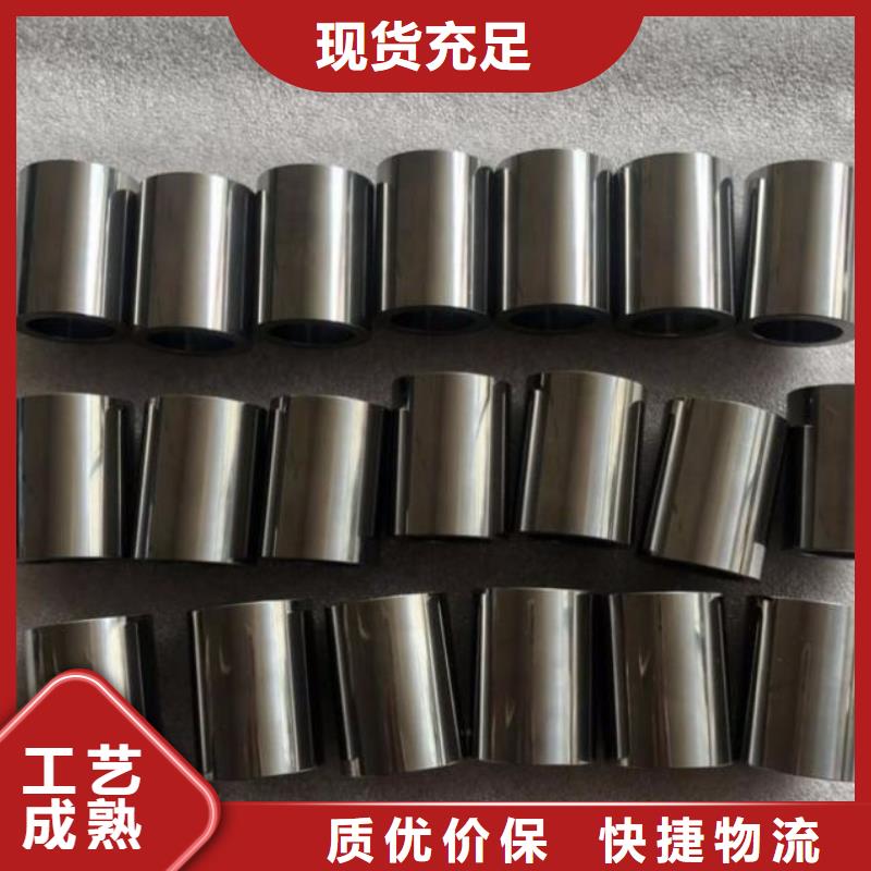 性价比高的钨钢高硬度圆钢生产厂家