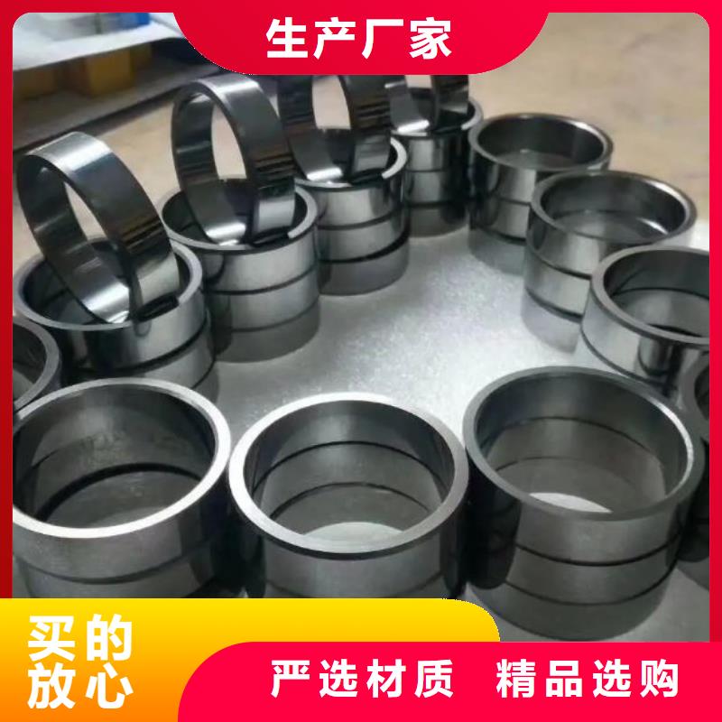靠譜的鎢鋼FCY20A批發(fā)商