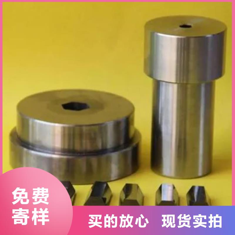 DG60無磁鎢鋼訂購-DG60無磁鎢鋼訂購暢銷