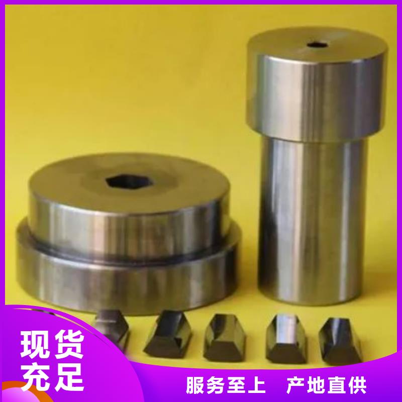 优质C70源头材料的生产厂家