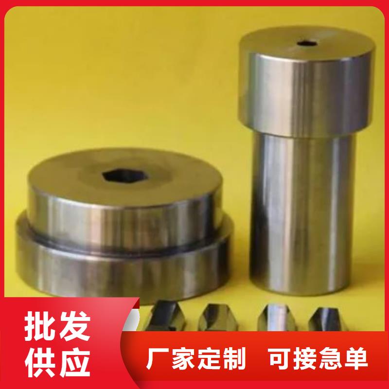 专业销售YG20C模具钢-大型厂家