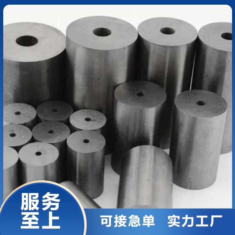 DG60鎢鋼材采購中心現貨批發