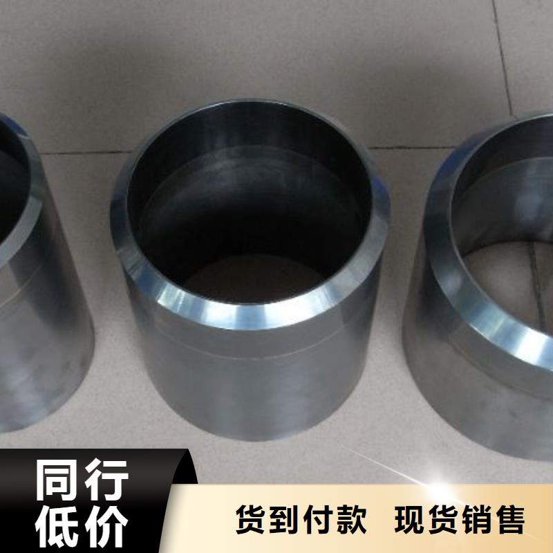 支持定制的YG8鎢鋼KIC值是多少供貨商