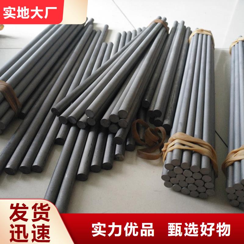 【图】YG8钨钢含钨量多少厂家直销