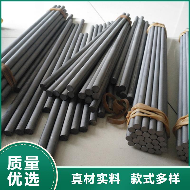 卖无磁钨钢多少钱一公斤的基地
