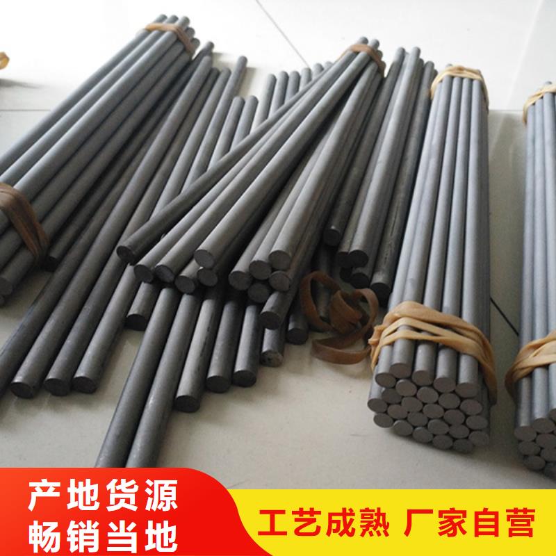 YG15钨钢钢材批发生产基地