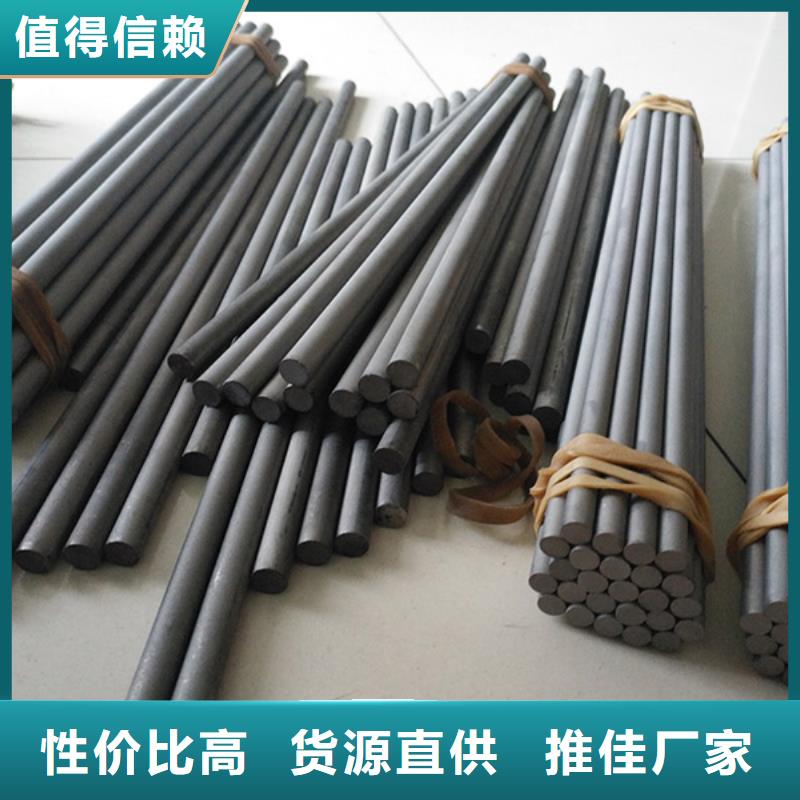 批发KD20高硬度钢材找天强特殊钢有限公司