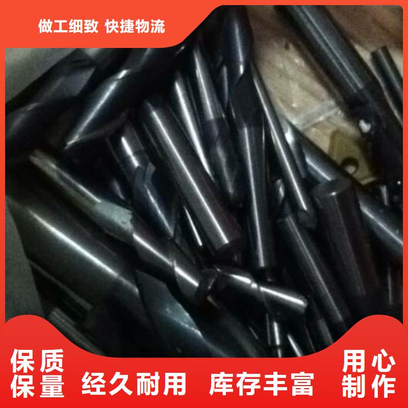 钨钢合金刀片-钨钢合金刀片现货供应