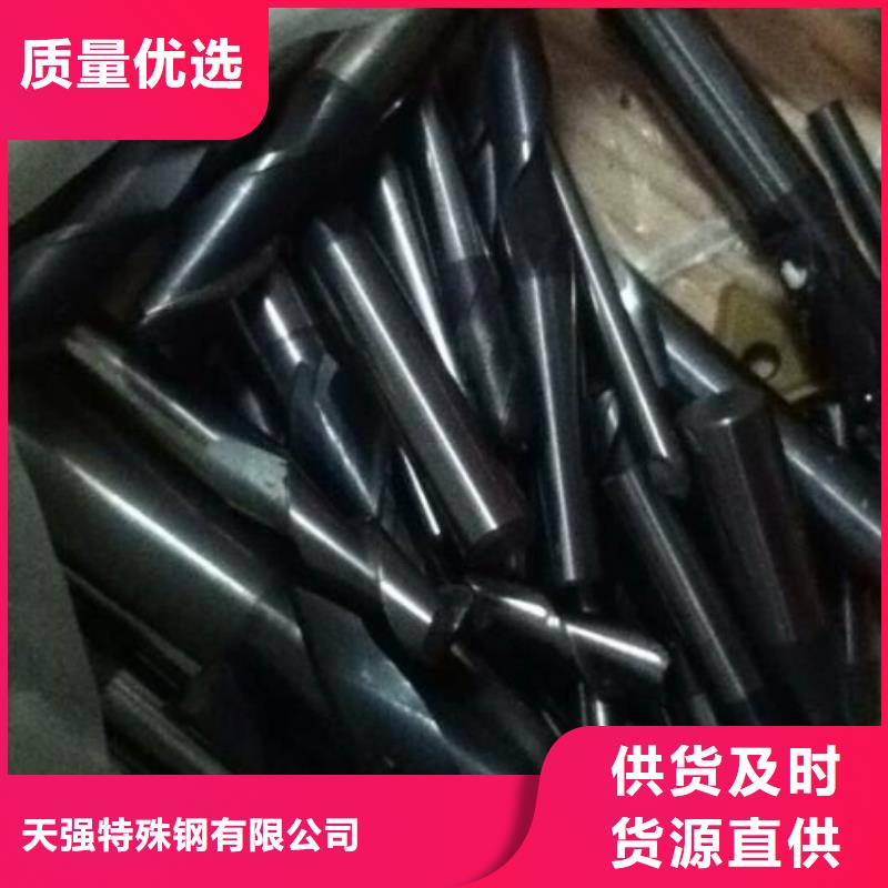 东莞YG8钨钢模具钢厂家直销品种多样