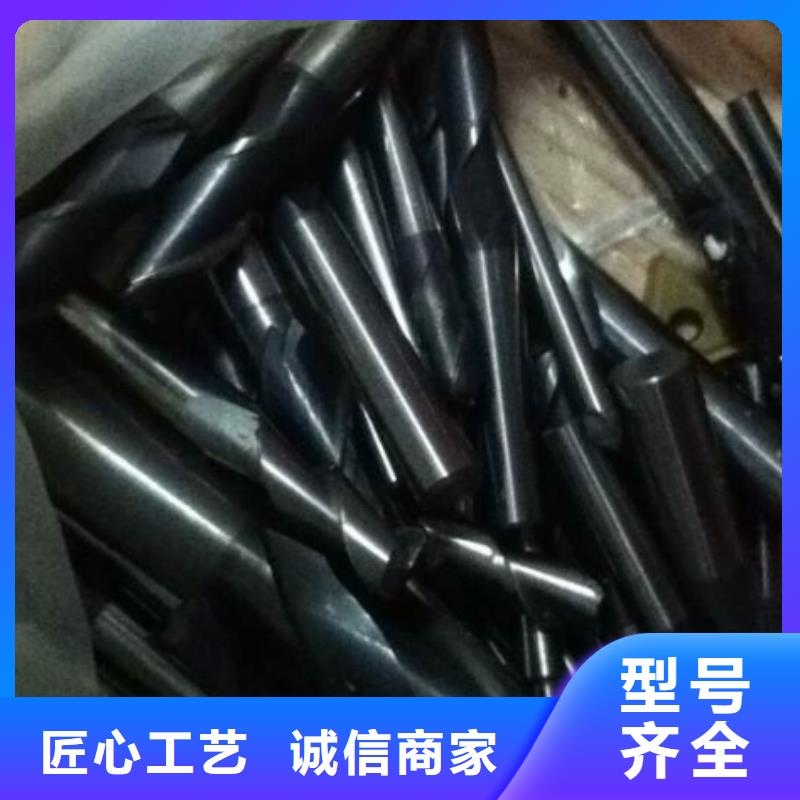 YG15鎢鋼現貨價格