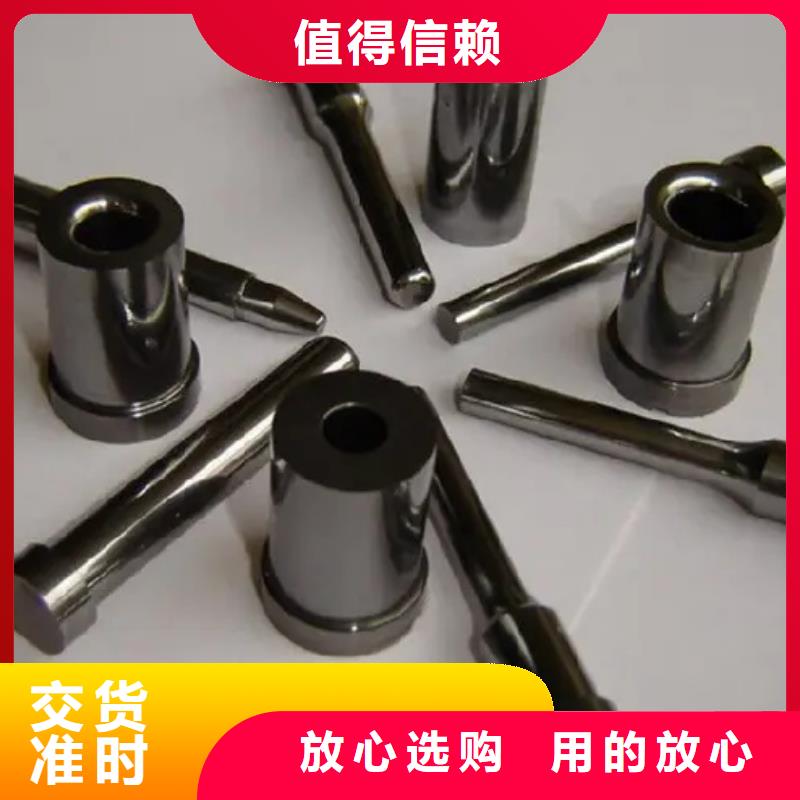 质量好的YG8钨钢做刀和M42那个锋利厂家批发
