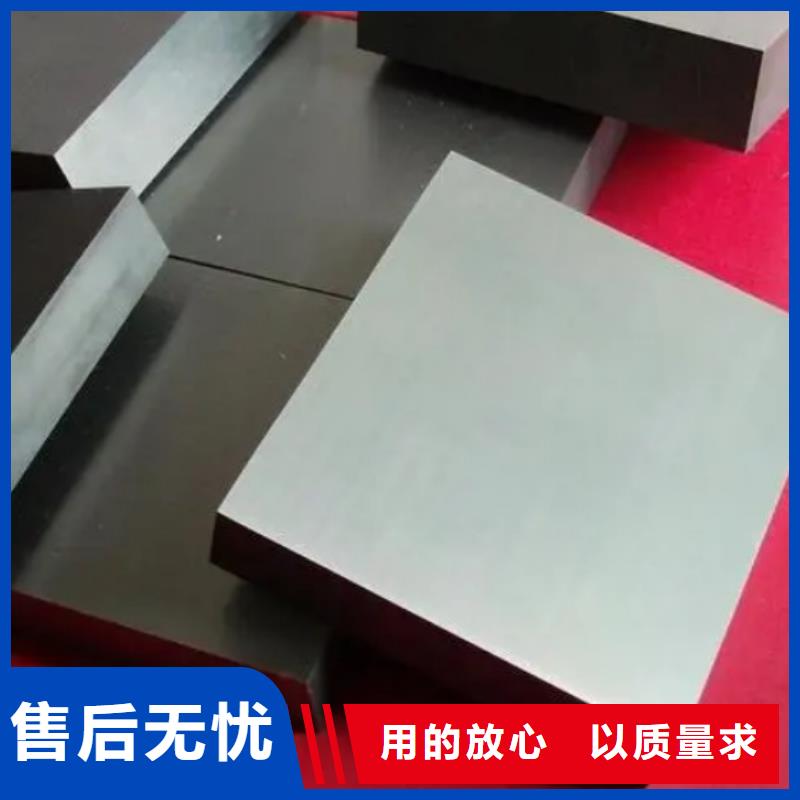 供應批發富士鎢鋼F10超微粒硬質合金-口碑好
