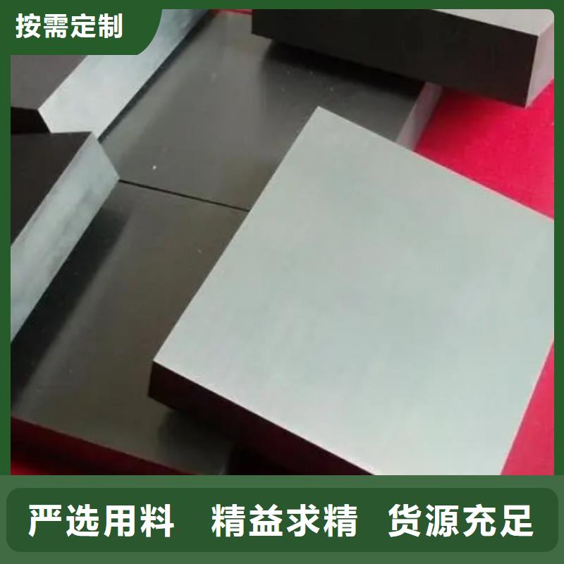 专业销售钨钢刀具-全国配送