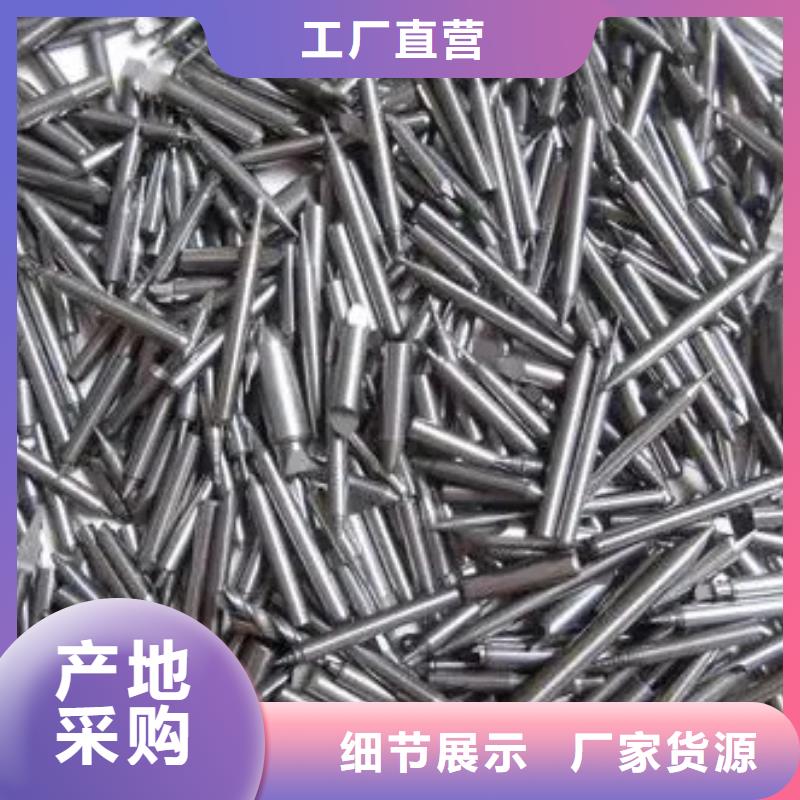 富士鎢鋼D20泛用硬質合金質量上乘廠家