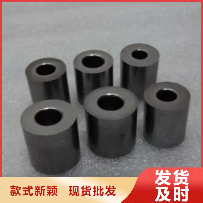 钨钢合金刀片-钨钢合金刀片现货供应