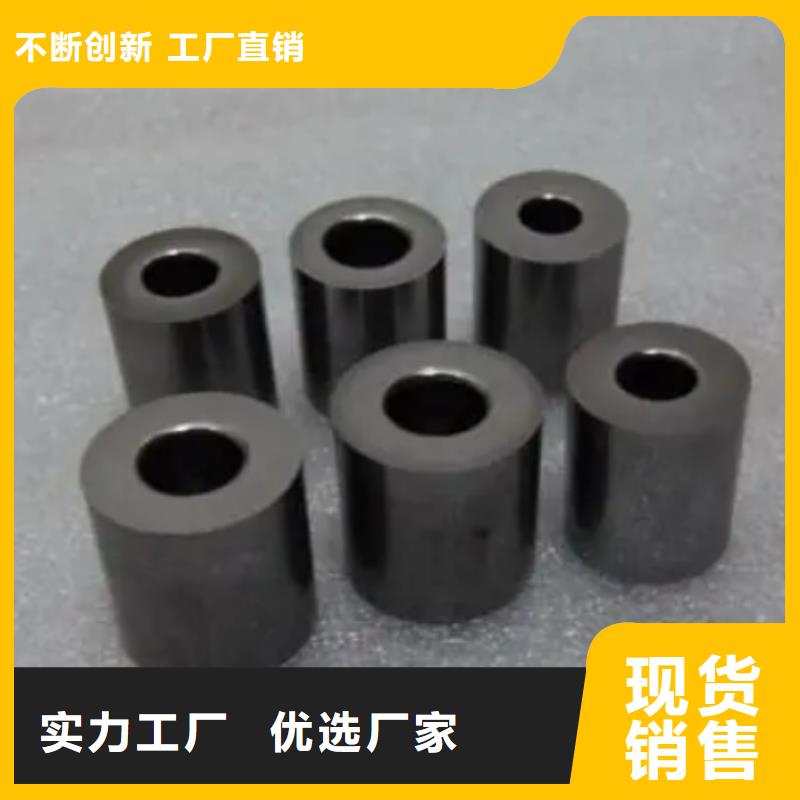 性价比高的YG15钨钢厂家