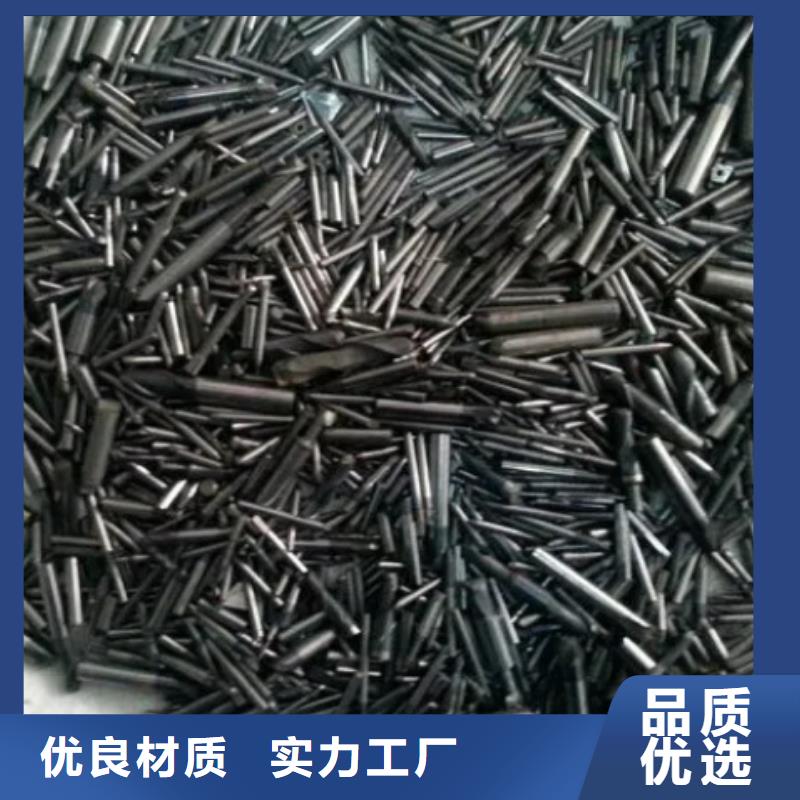 YG20钨钢片工艺精湛