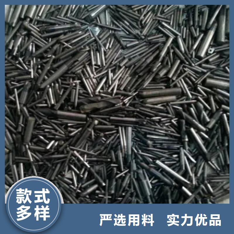 耐磨無(wú)磁鎢鋼優(yōu)質(zhì)廠(chǎng)家