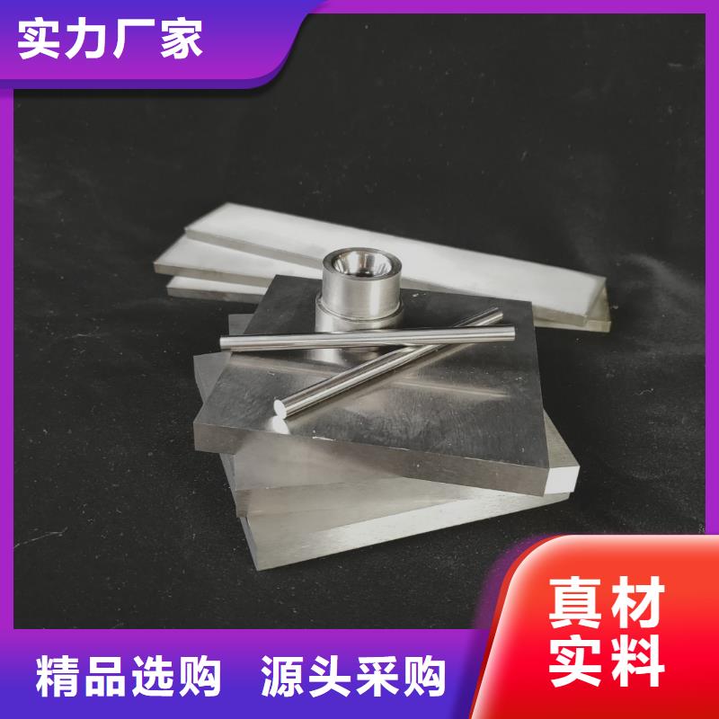 批发东莞长安YG20C钢现货库存的供货商