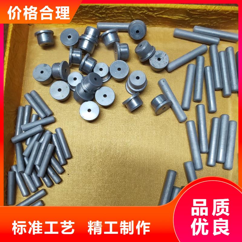 買富士鎢鋼G65中粒硬質合金必看-經驗豐富