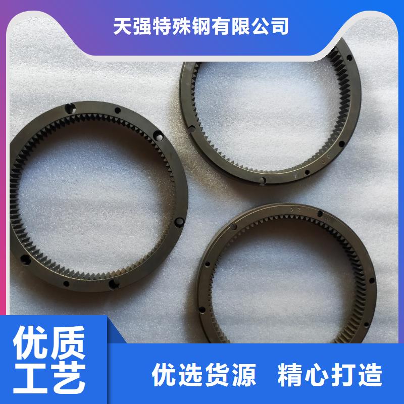 現(xiàn)貨供應富士鎢鋼C50粗粒硬質(zhì)合金_精選廠家