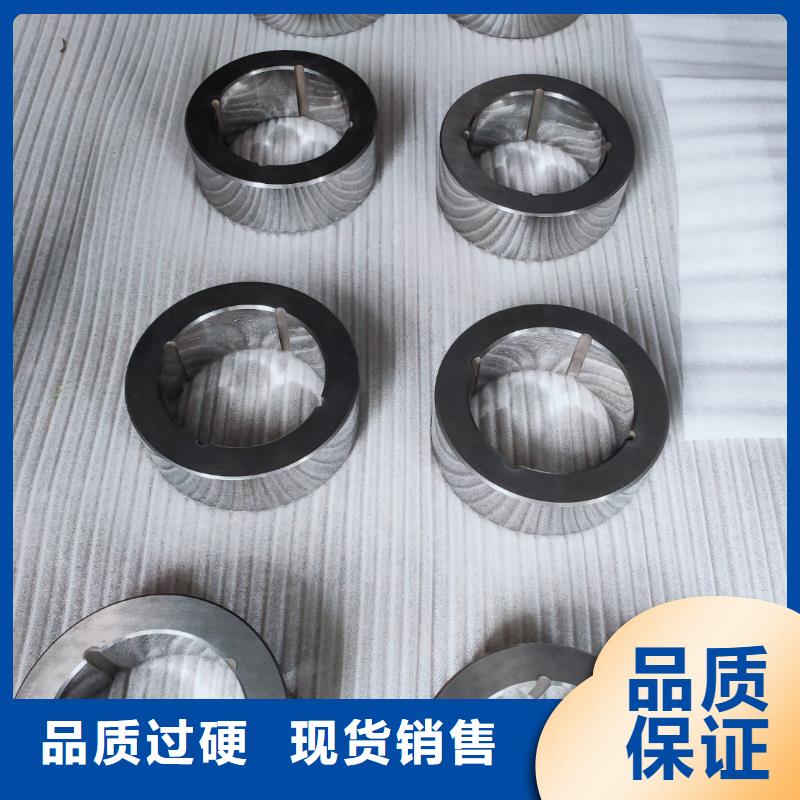 鎢鋼批發品質經得起考驗