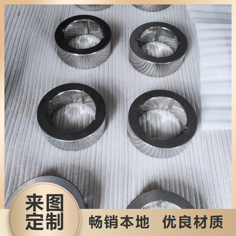 生產(chǎn)YG20鎢鋼批發(fā)的基地