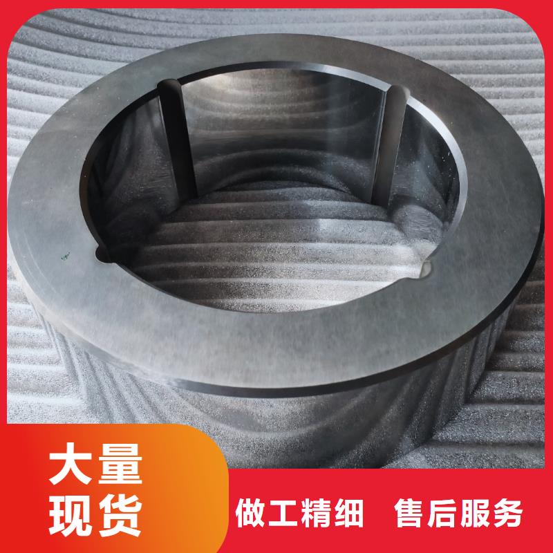 模具钢厂家视频-模具钢厂家_新疆市场覆盖克拉玛依|乌鲁木齐|伊犁等