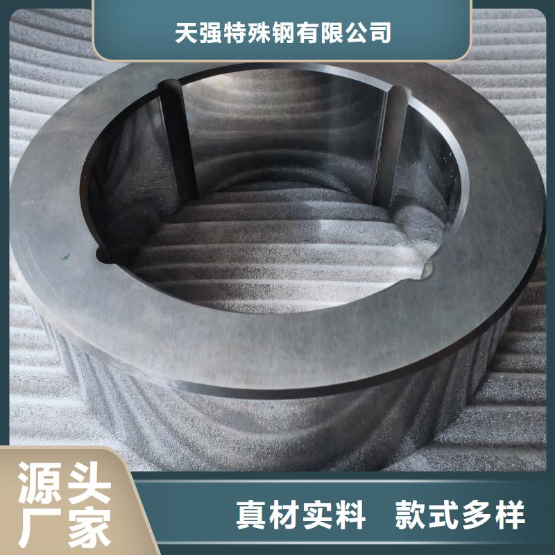 生产YG8钨钢成分质量可靠的厂家