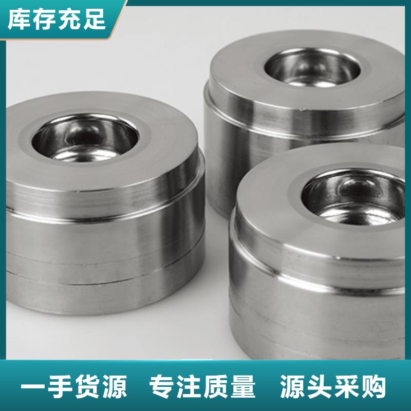 进口钨钢批发品质高于同行