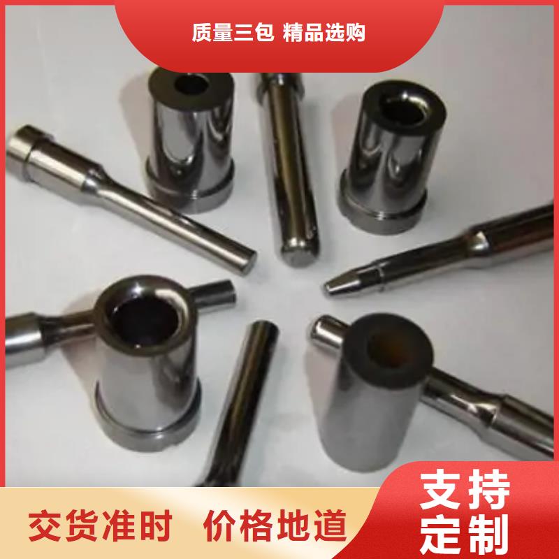 KD20鎢鋼板品牌供貨商